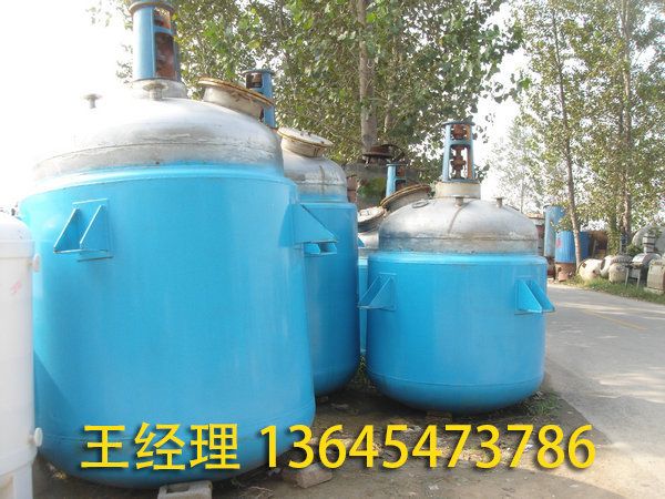 反應(yīng)釜的使用注意事項？