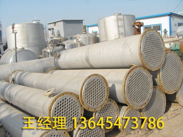 列管冷凝器的工作原理？